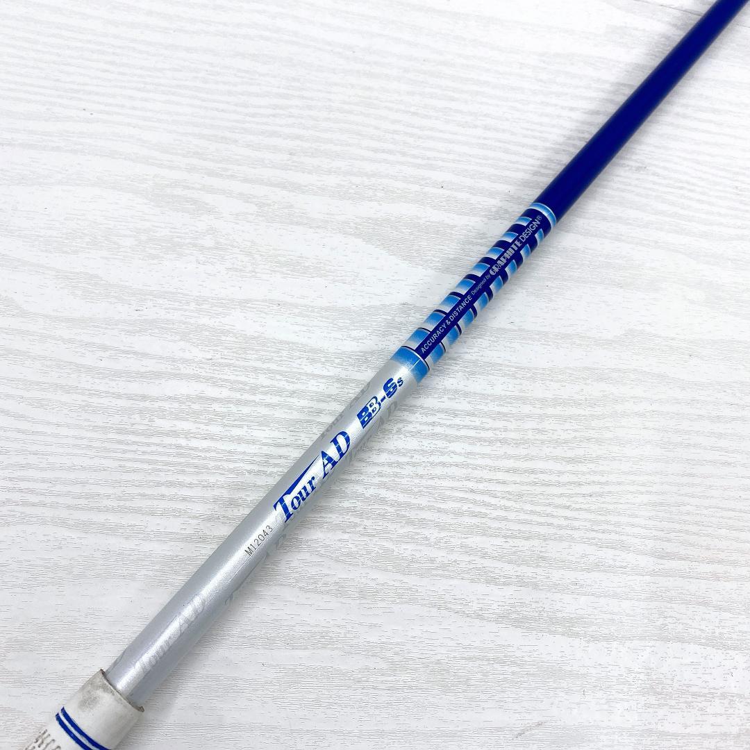 TOUR AD BB-6s ツアーAD ドライバー シャフト キャロウェイ