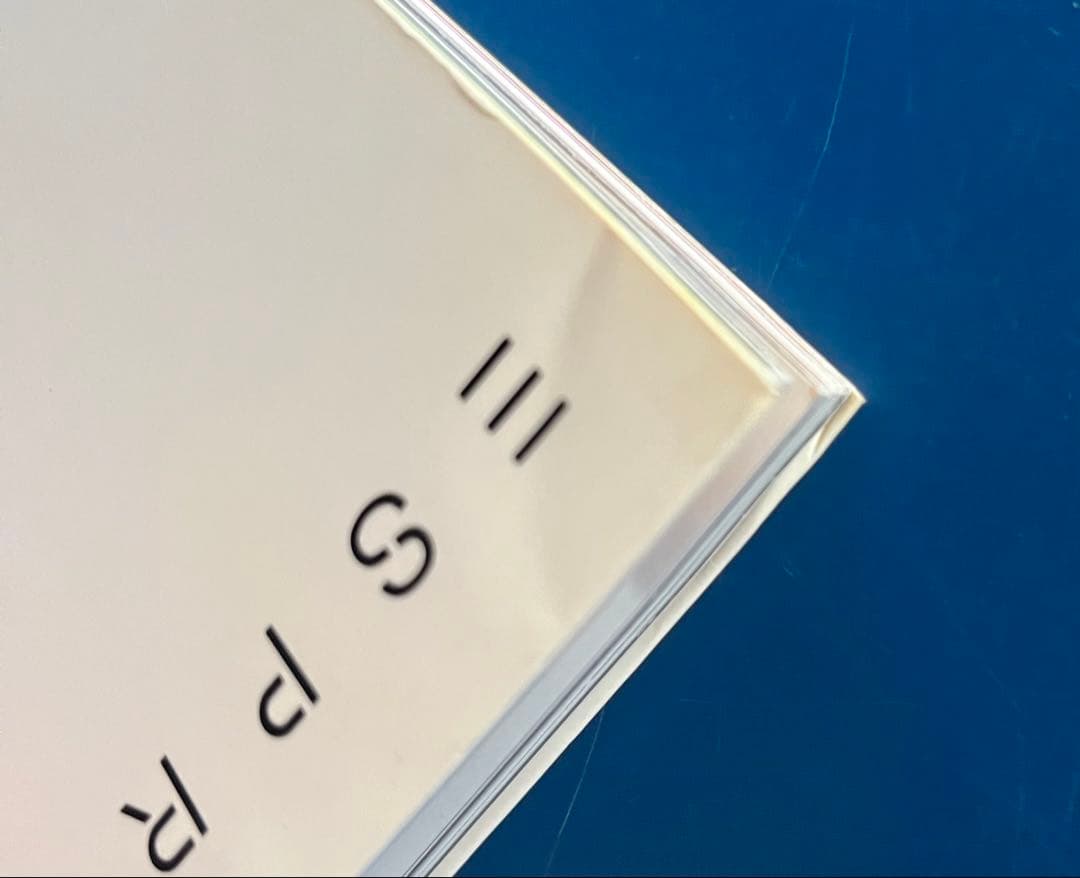 アート・デザイン・音楽 ESPRIT'S GRAPHIC WORK 1984-1986