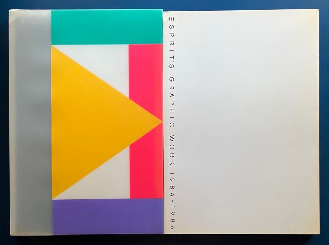 アート・デザイン・音楽 ESPRIT'S GRAPHIC WORK 1984-1986