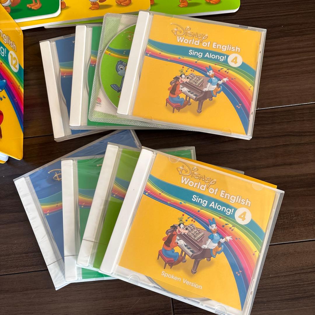 2021年購入　DWE シングアロング！　絵本　CD DVDセット