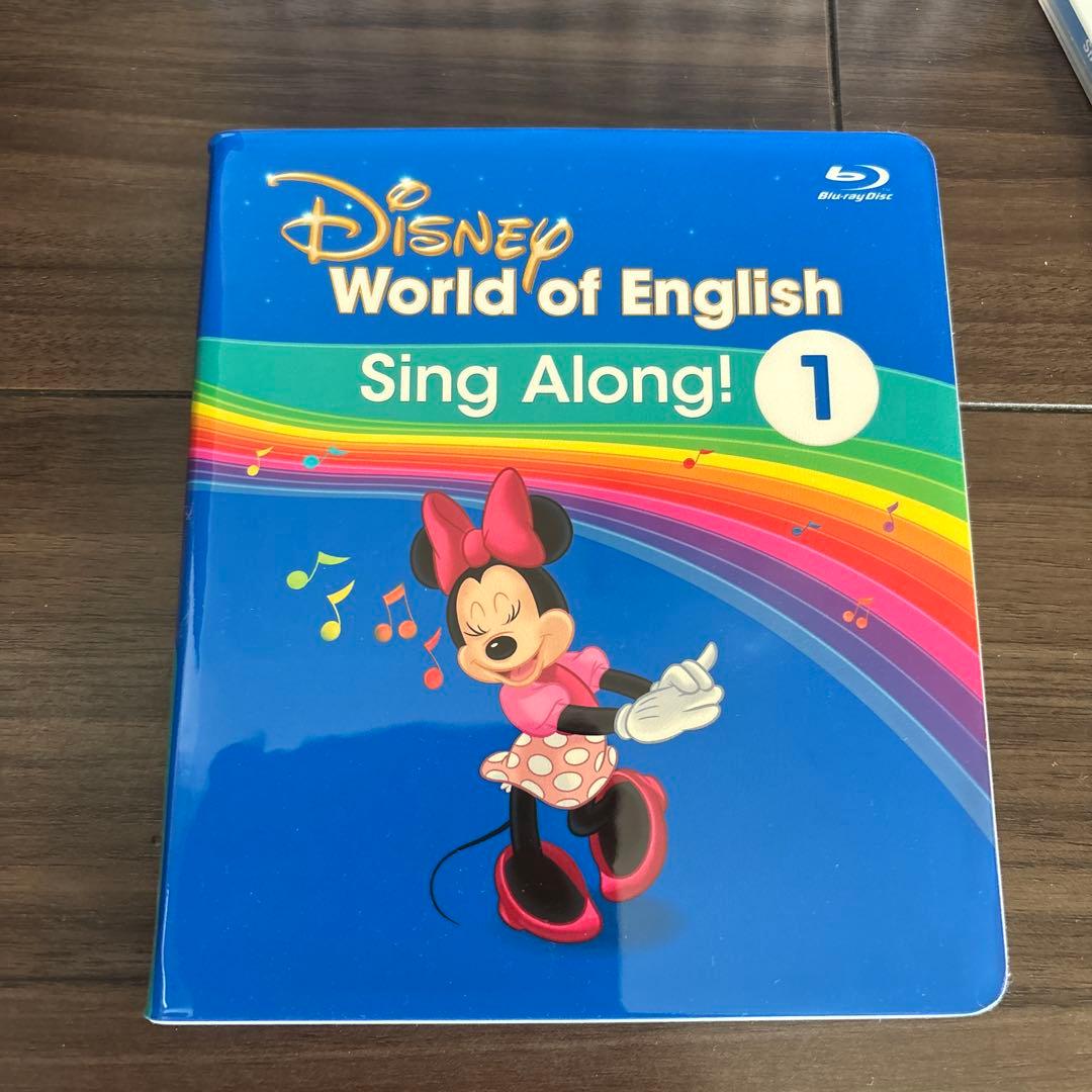 2021年購入　DWE シングアロング！　絵本　CD DVDセット