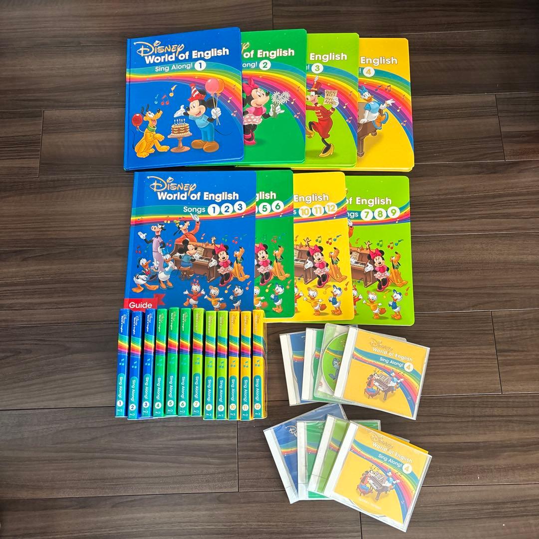 2021年購入　DWE シングアロング！　絵本　CD DVDセット