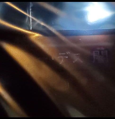 【特別版】遊戯王 決闘都市伝説 デュエルモンスターズ7