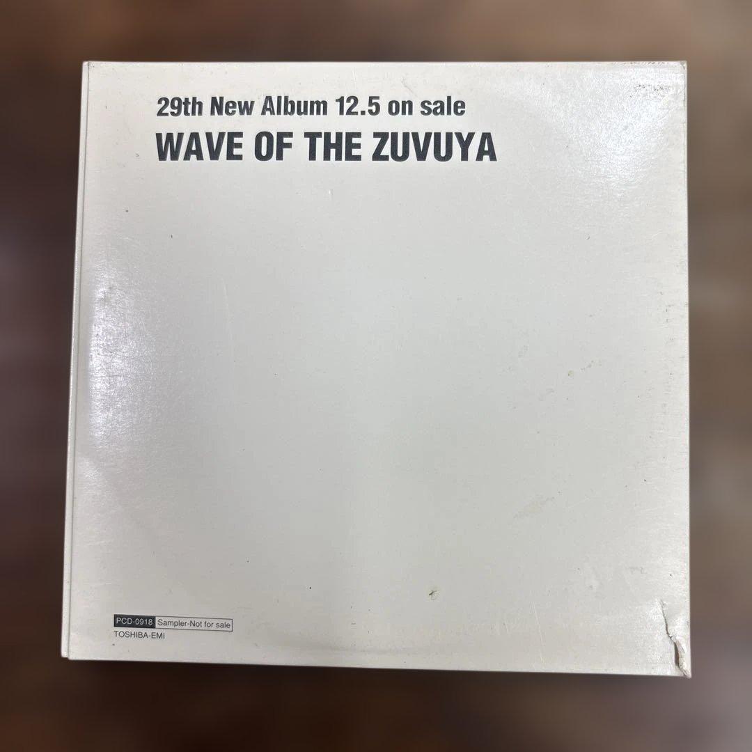 邦楽 YUMING Back to The First Half of 80's