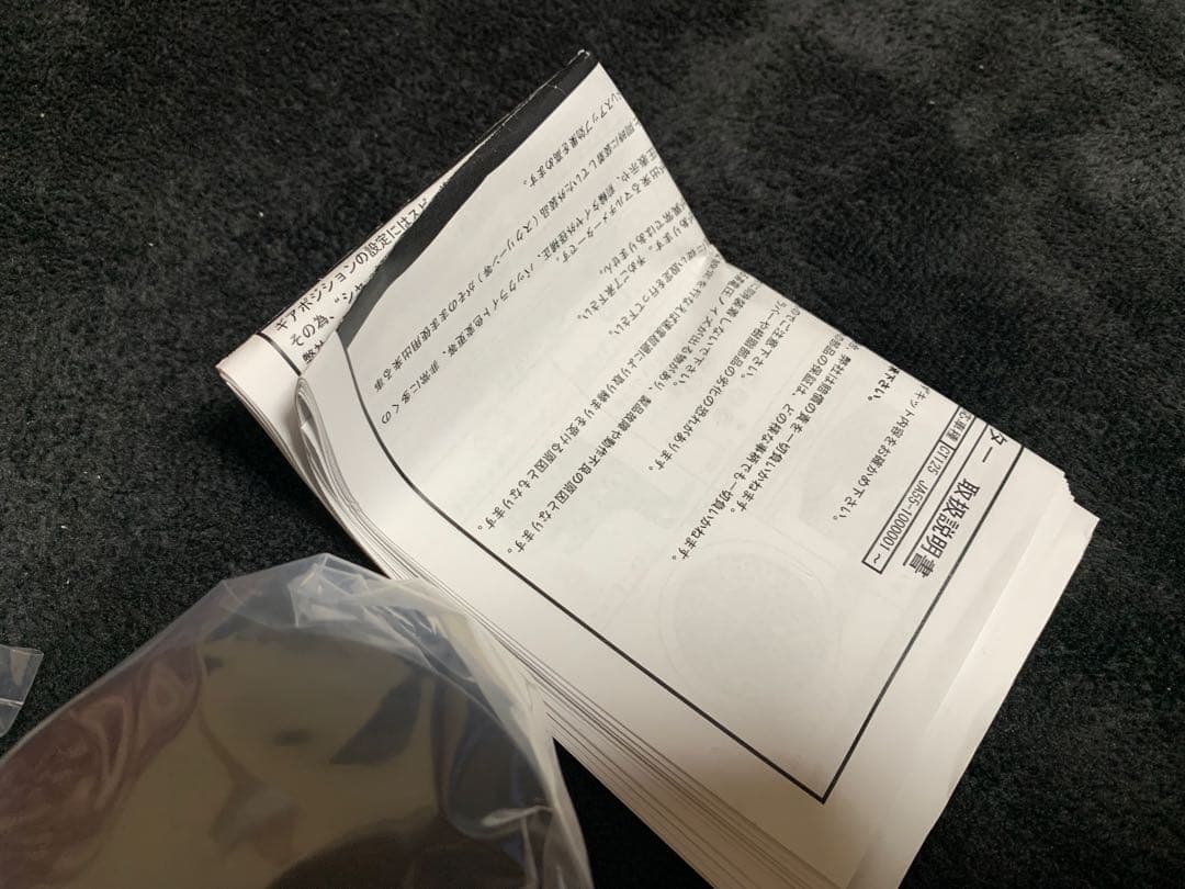 SP武川 スーパーマルチDNメーター CT125ハンターカブ