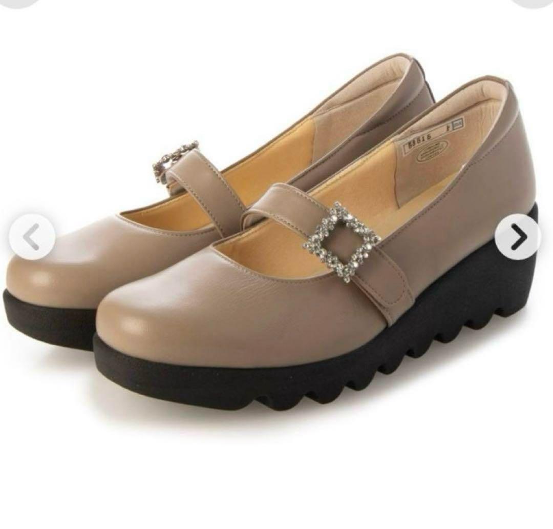 ヒルズアヴェニューメア　グレージュ　22.5cm 定価2.8万円