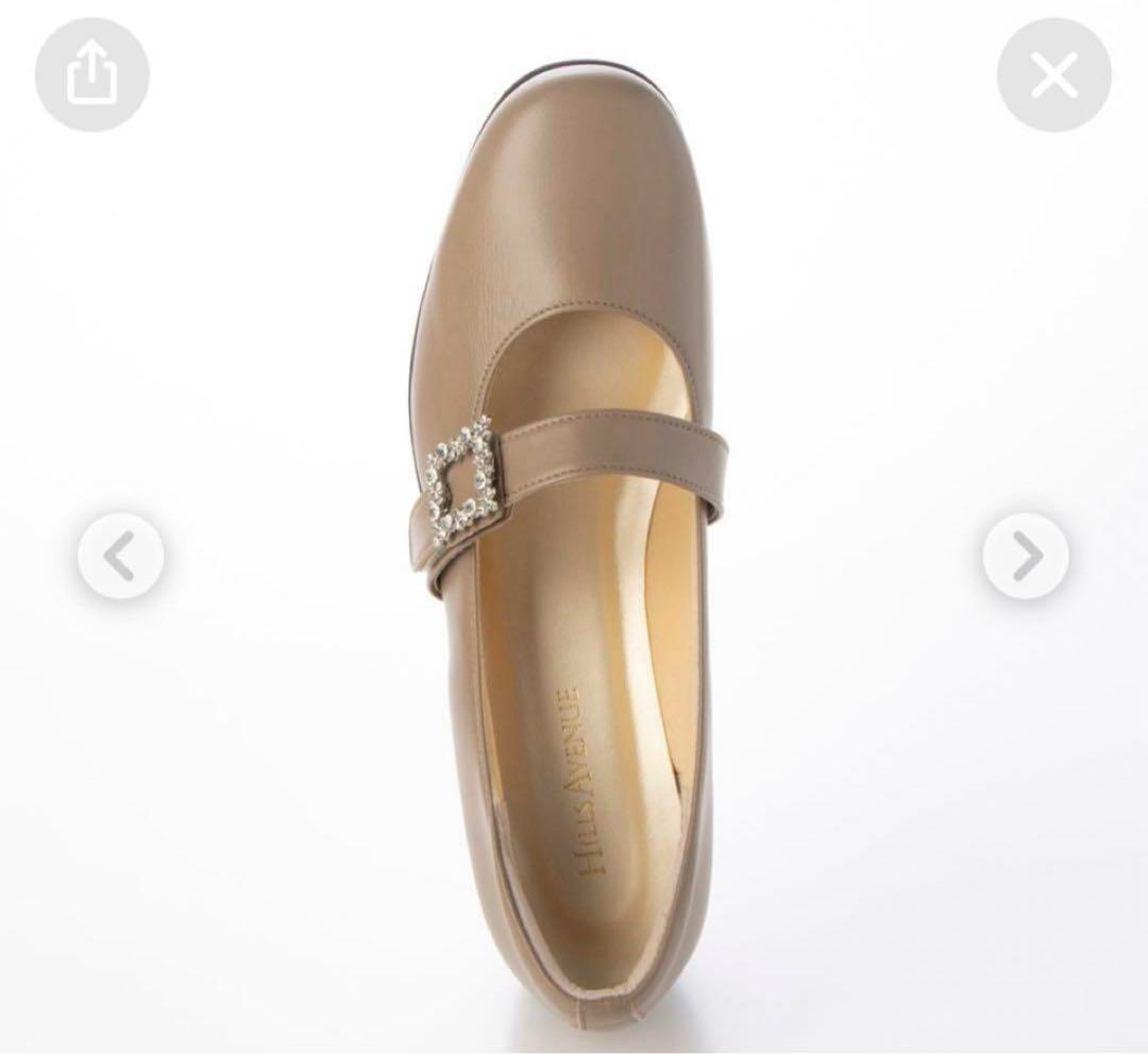 ヒルズアヴェニューメア　グレージュ　22.5cm 定価2.8万円