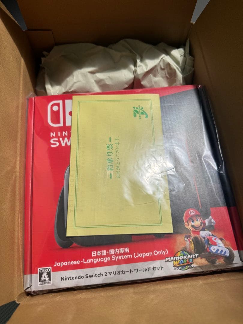 【即日発送】Nintendo Switch2 本体マリオカートセット