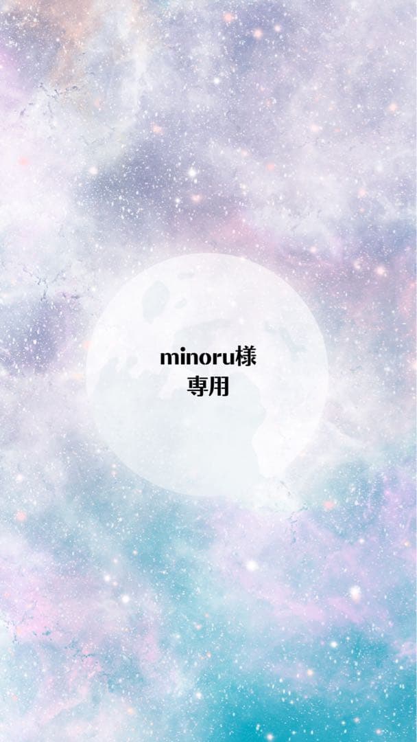 UA アナログ 10枚まとめ売り