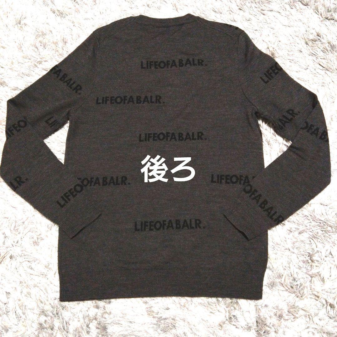 BALR. 長袖カットソー XL グレー