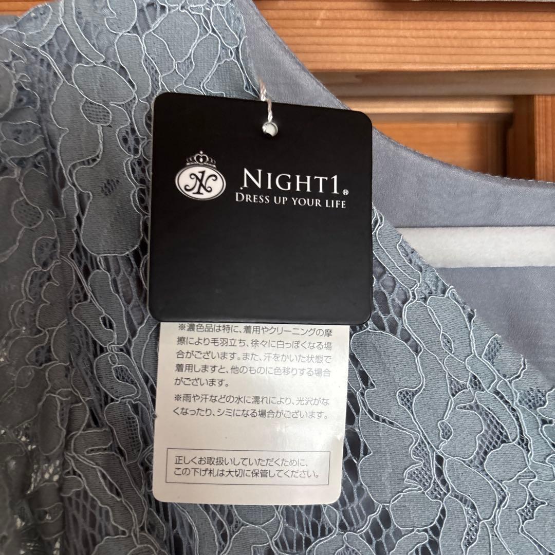 未使用タグ付き ブルーグレーロングドレス シアースリーブボレロ付き