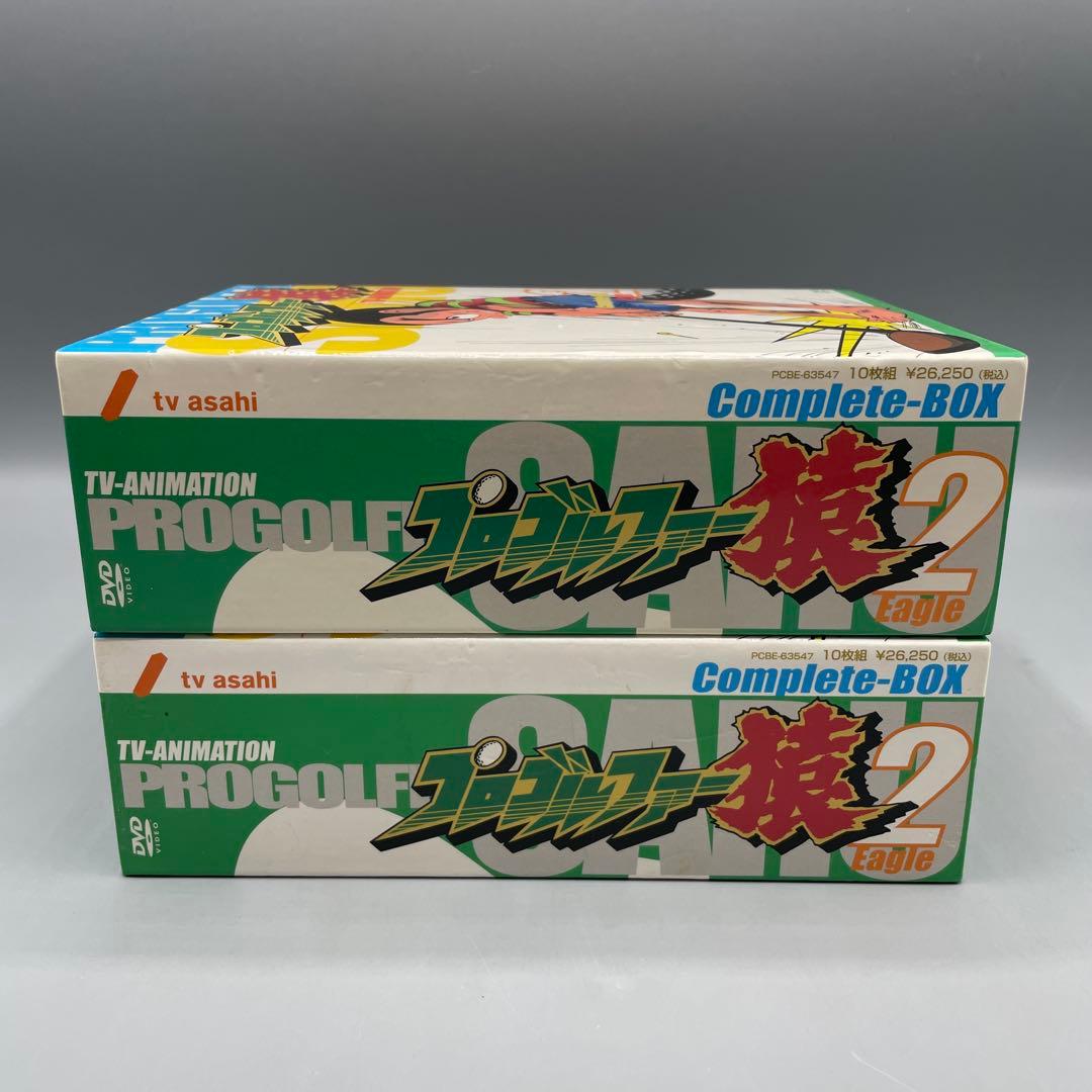 プロゴルファー猿 Complete BOX-Vol.2 おまけ付き