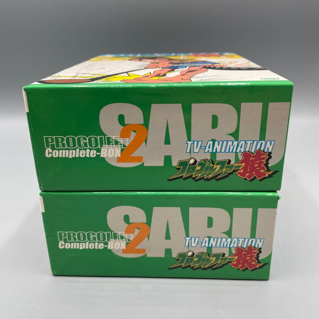 プロゴルファー猿 Complete BOX-Vol.2 おまけ付き