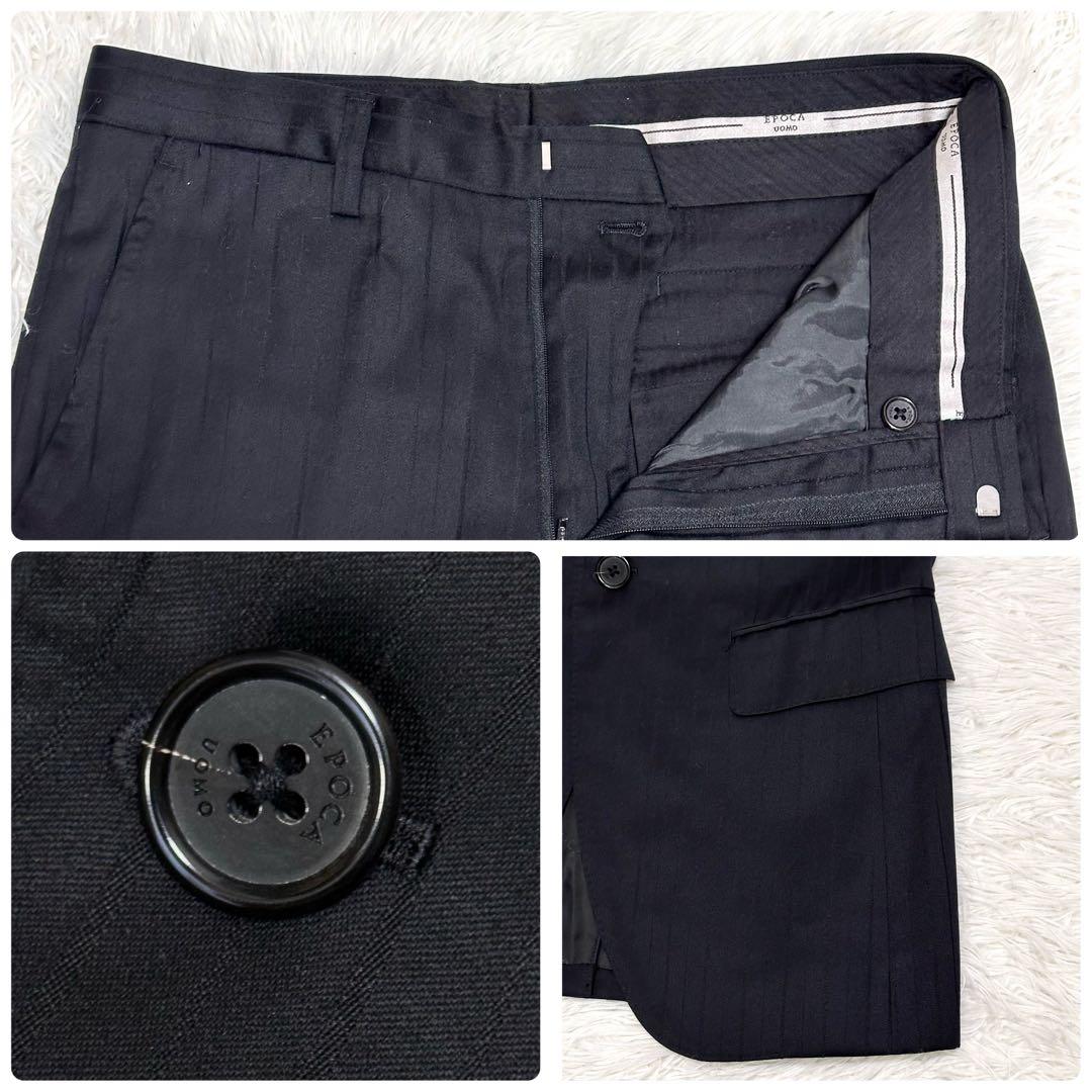 【ウールシルク 美品✨】エポカウォモ フォーマルセットアップスーツ 黒 水牛釦