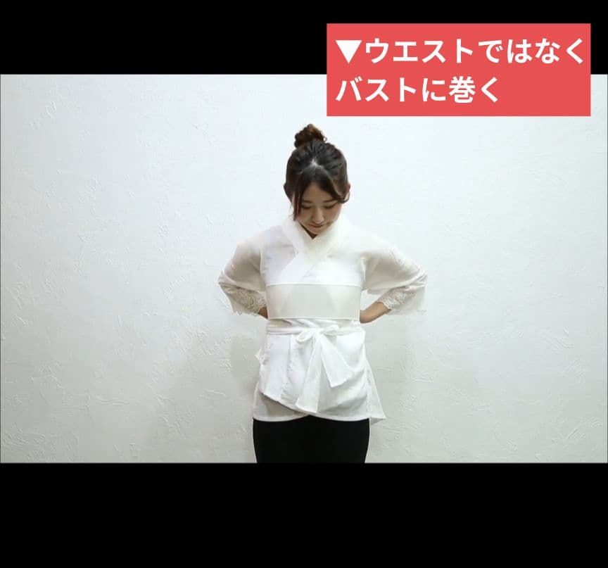 AVALEZ ジュポネ ホワイト 半襦袢 半衿付き・ベルトセット