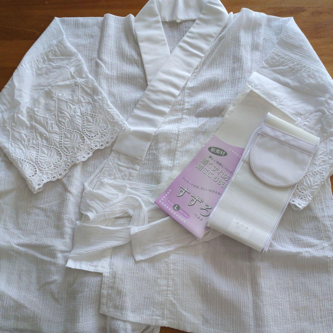 AVALEZ ジュポネ ホワイト 半襦袢 半衿付き・ベルトセット