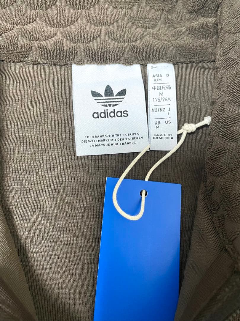 【ゆう】adidas トラック ジャケット ブラウン/Lサイズ