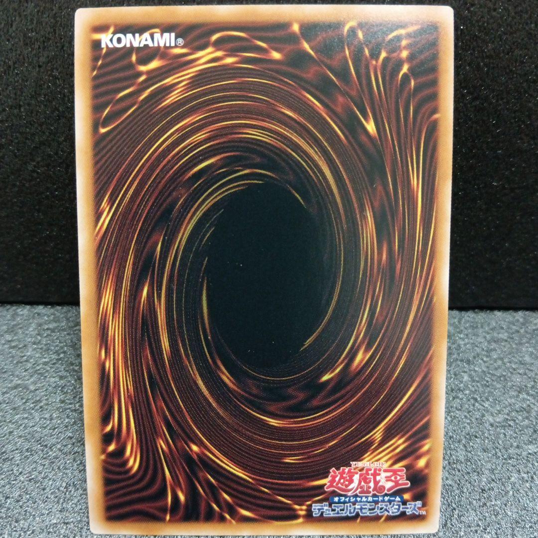 青眼の白龍＆ブラック・マジシャン＆真紅眼の黒竜レリーフセット