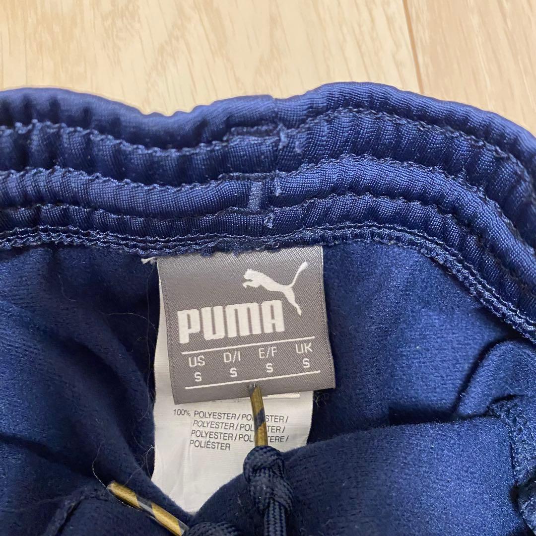PUMA プーマ　アーセナル セットアップ