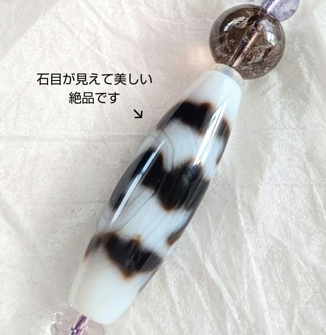 tabe1224様お纏め ネックレス 五福臨門天珠 白天珠 三連眼天珠ブレス