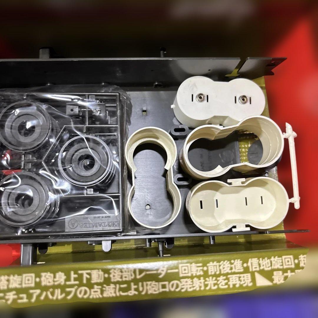 ◆貴重◆タミヤ　1/16 　ゲパルト戦車　 新品未使用