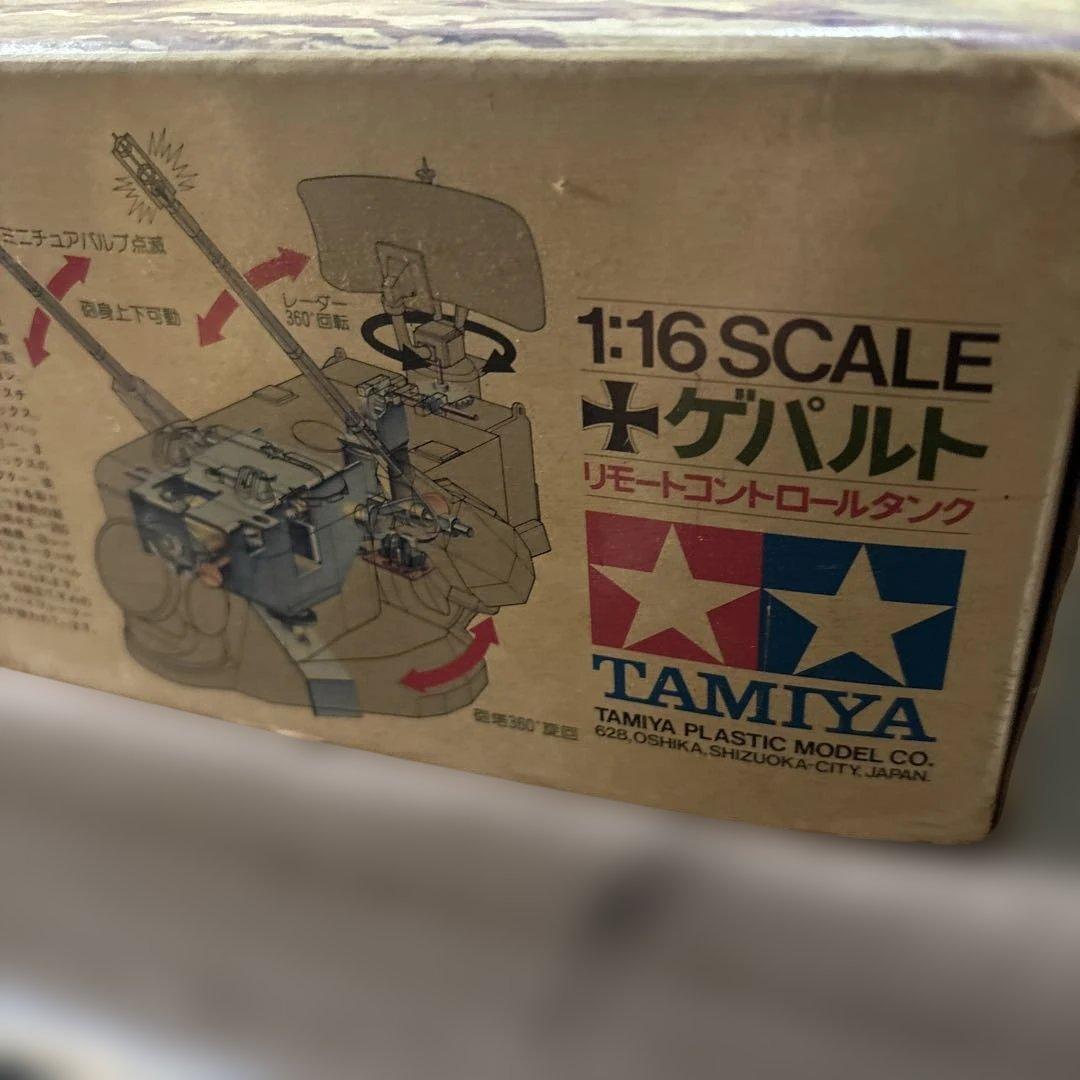 ◆貴重◆タミヤ　1/16 　ゲパルト戦車　 新品未使用