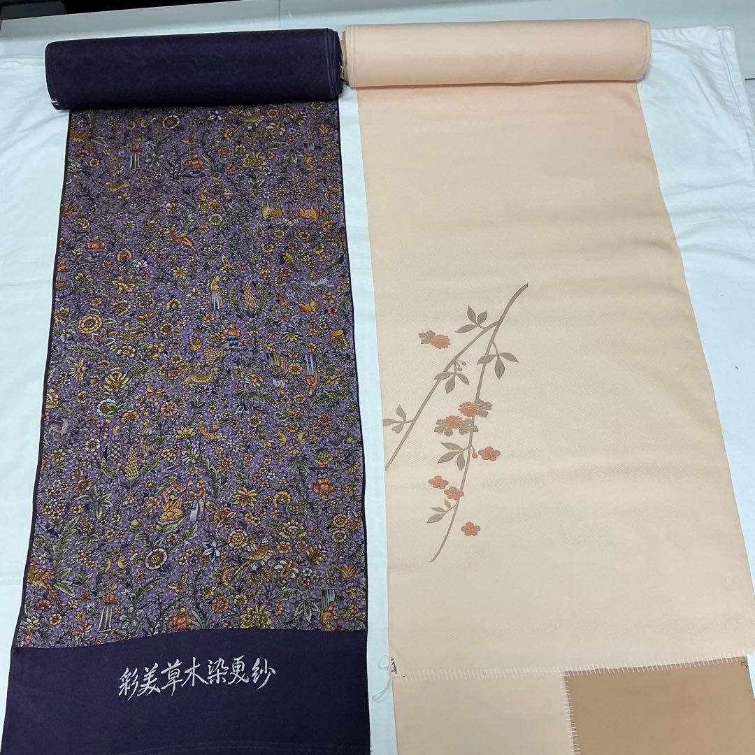 b155 裁断済み反物　11点　バラ売り不可　送料込み　着物