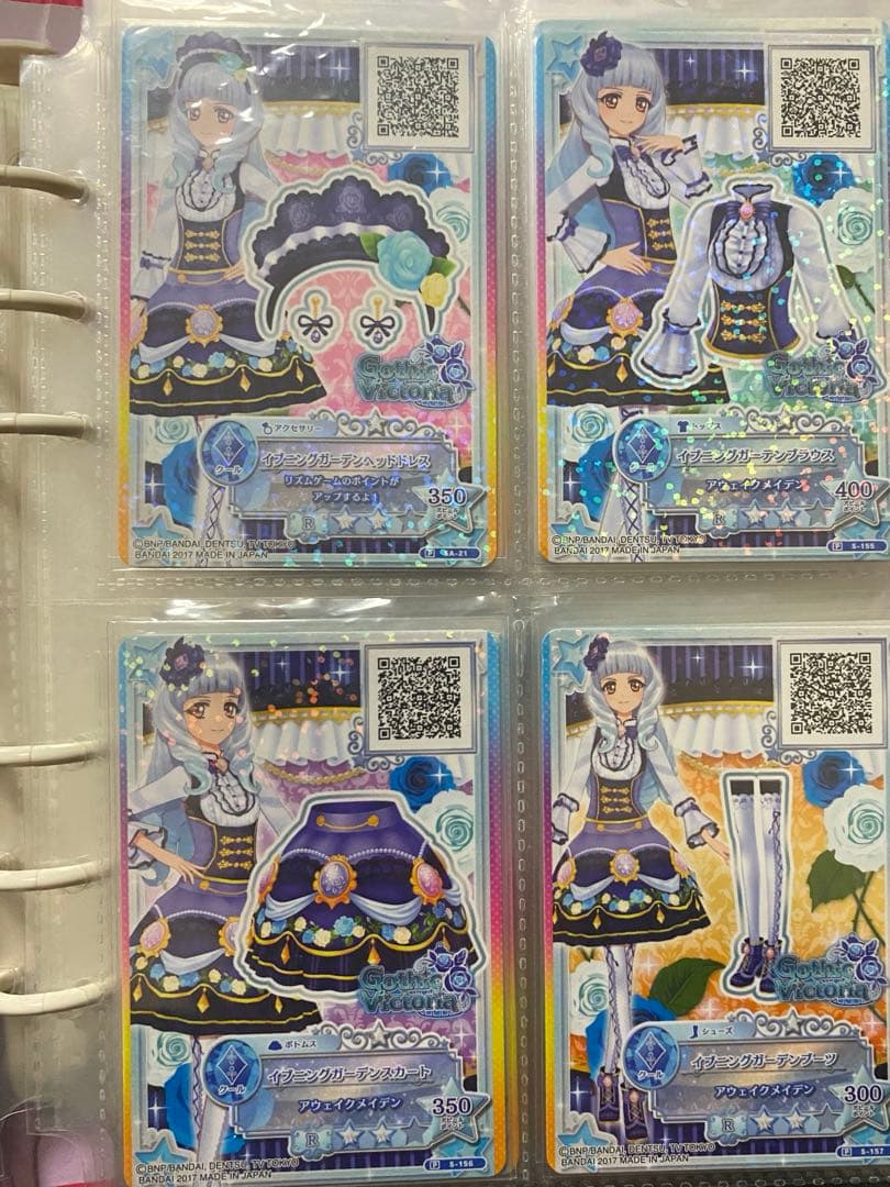 アイカツ　白銀リリィ　ゴシックヴィクトリアまとめ売り