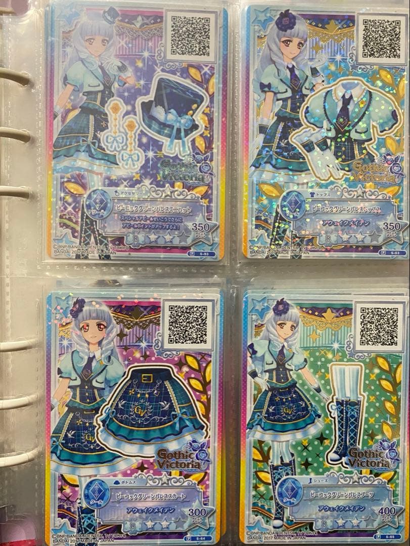 アイカツ　白銀リリィ　ゴシックヴィクトリアまとめ売り