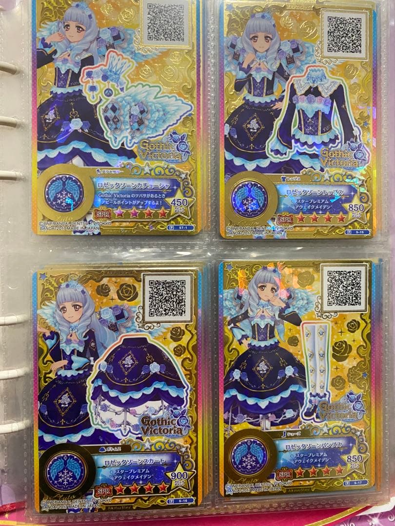 アイカツ　白銀リリィ　ゴシックヴィクトリアまとめ売り