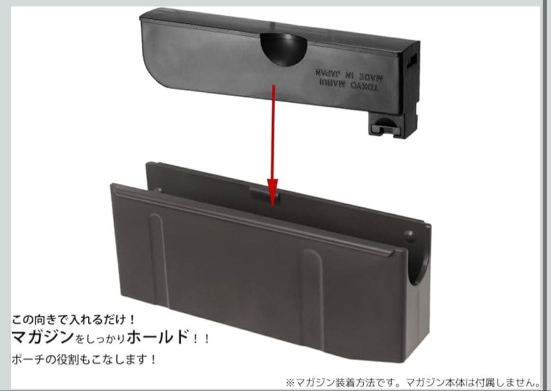 VSR-10 G SPEC 付属品多数 東京マルイ　Gスペック