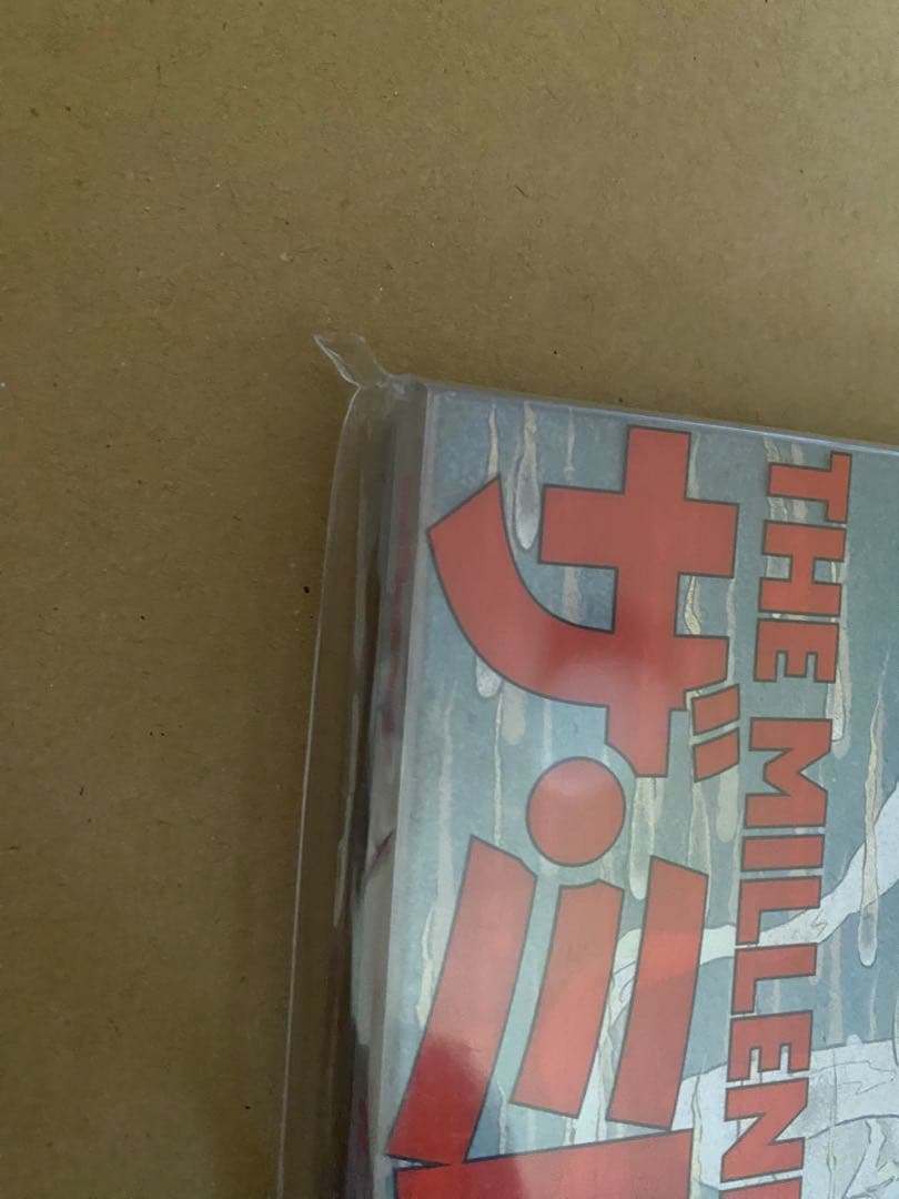 未開封 millennium parade アナログ レコード king gnu