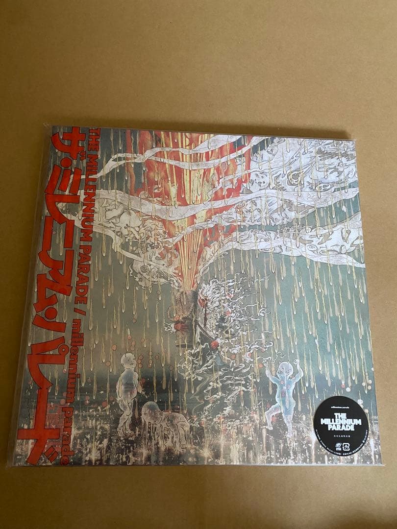 未開封 millennium parade アナログ レコード king gnu