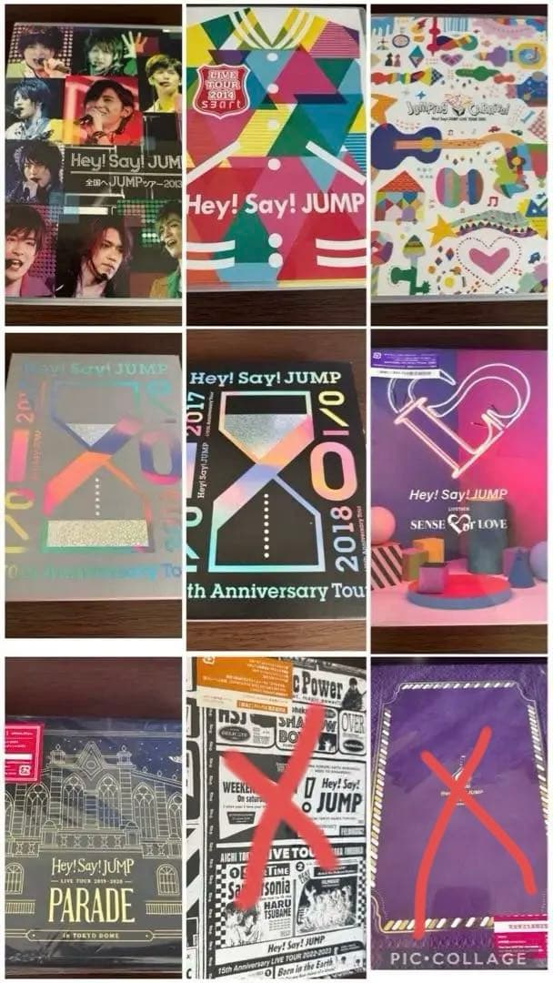 Hey!Say!JUMPライブDVD&Blu-ray