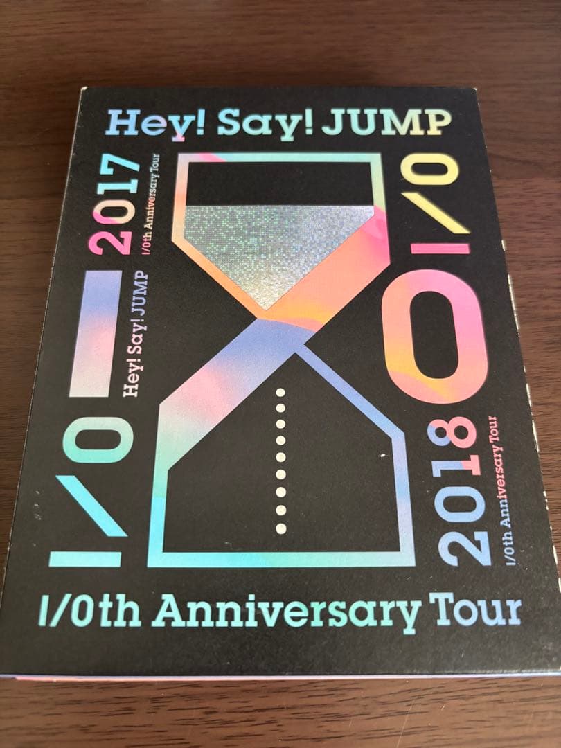 Hey!Say!JUMPライブDVD&Blu-ray