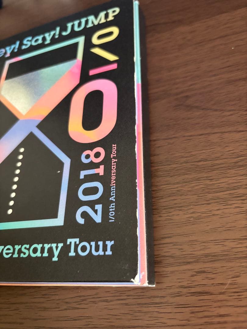 Hey!Say!JUMPライブDVD&Blu-ray