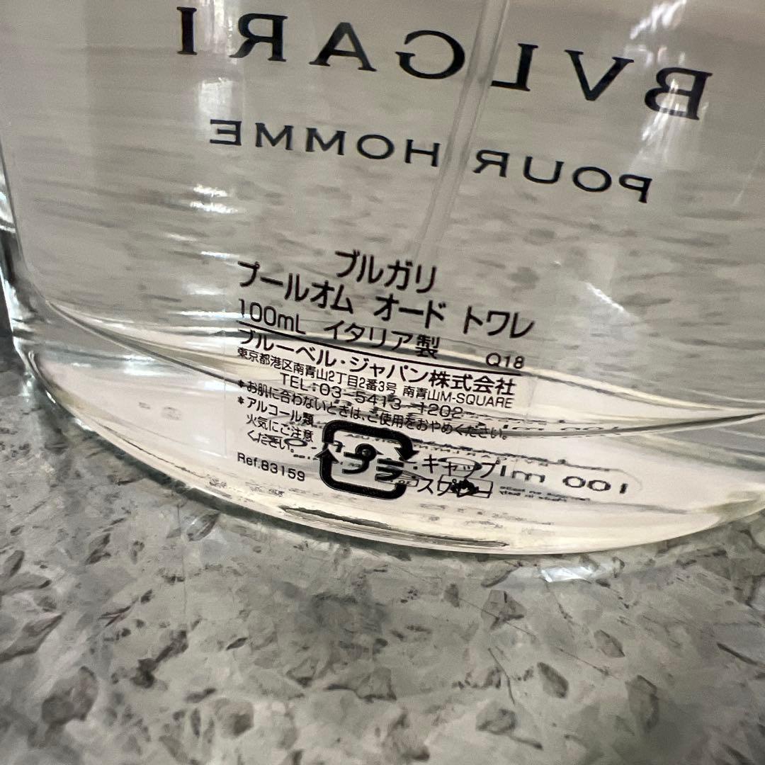BVLGARI POUR HOMME 100ml 香水　ブルガリ　プールオム