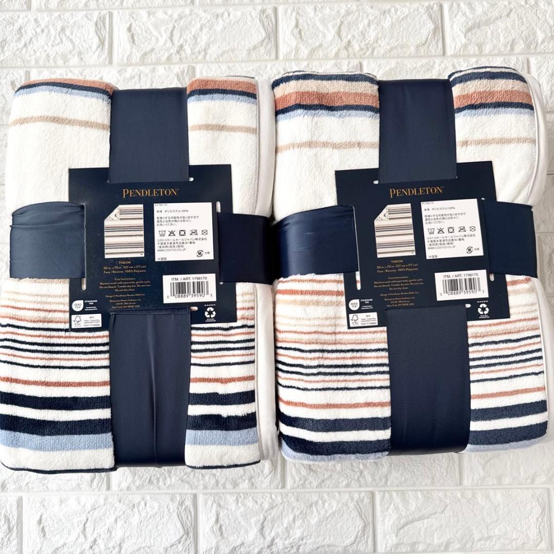 2個セット★ペンドルトン 大判ひざ掛け リバーシブル 127cm x 177cm