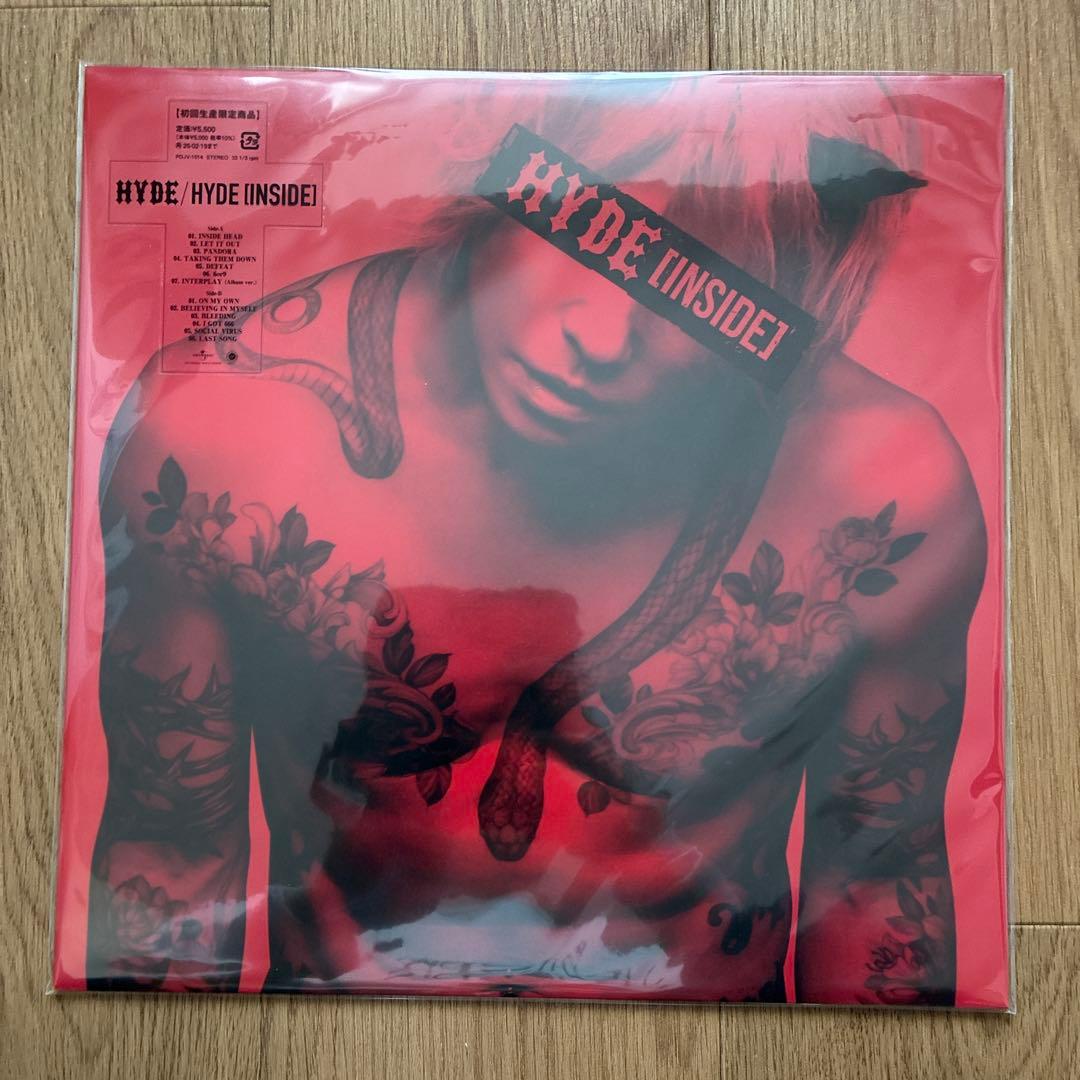 【新品】HYDE [INSIDE] 初回生産限定 レコード LP