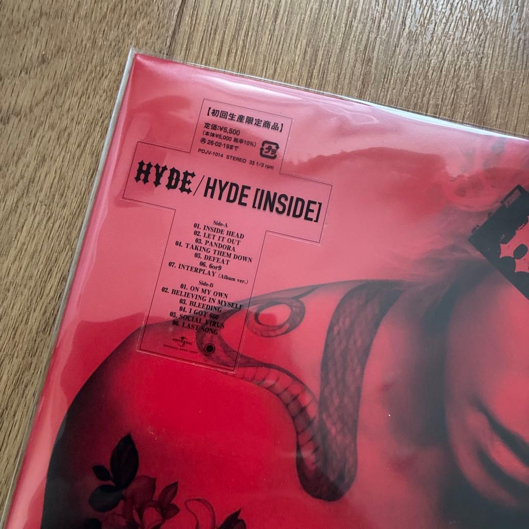 【新品】HYDE [INSIDE] 初回生産限定 レコード LP
