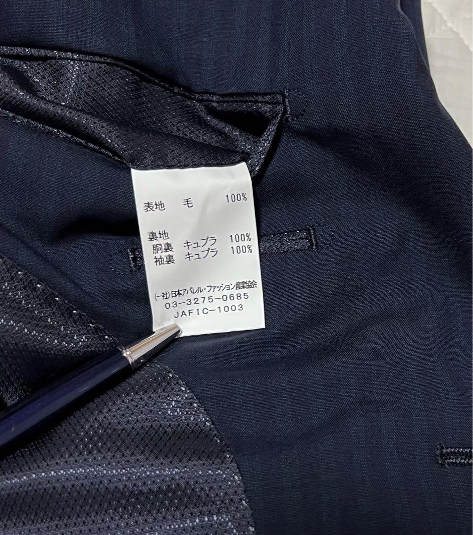 新品 タグ付き HILTON スーツ COLOMBO ブルー ストライプ