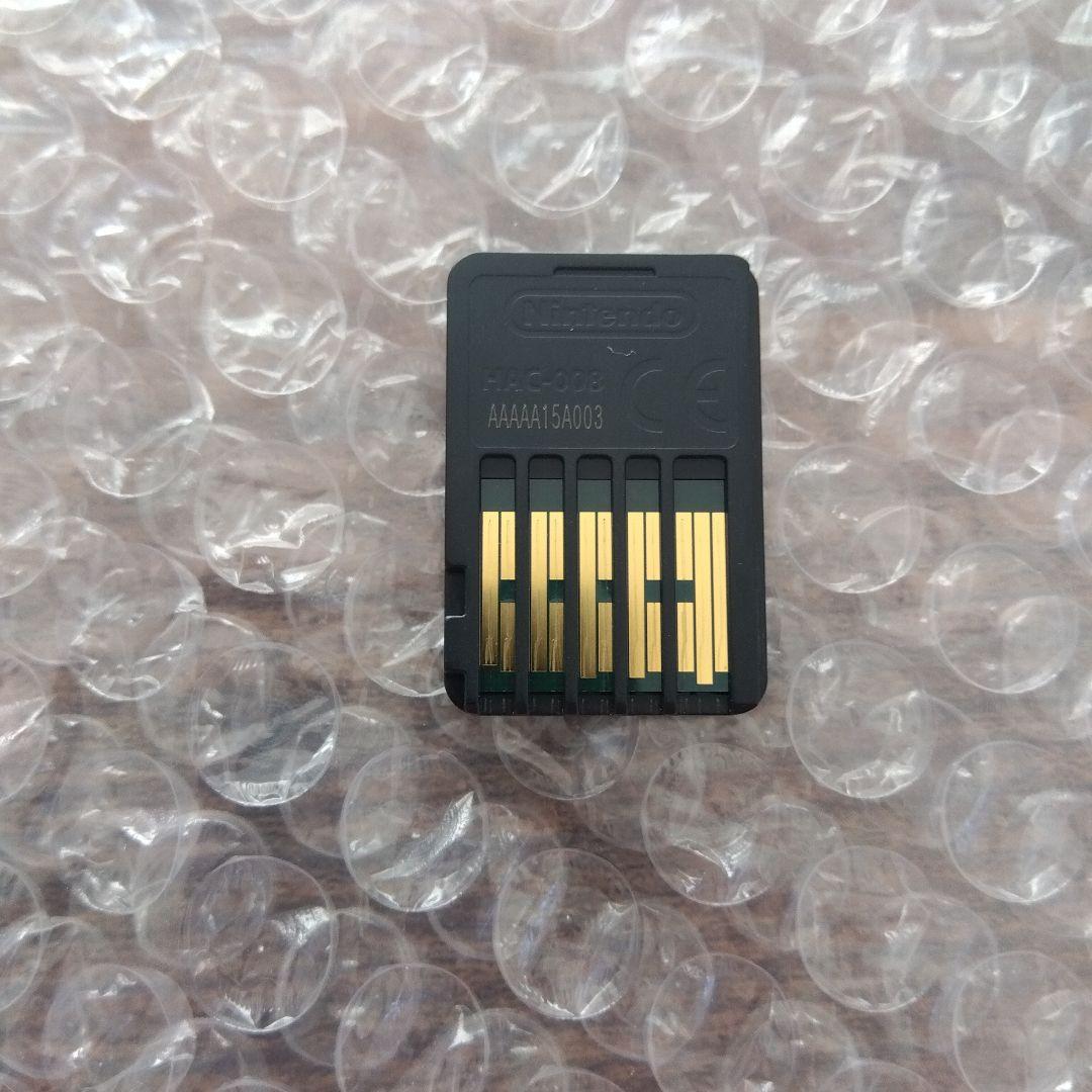 ゼルダの伝説 ブレスオブザワイルド & ティアーズオブザキングダム セット