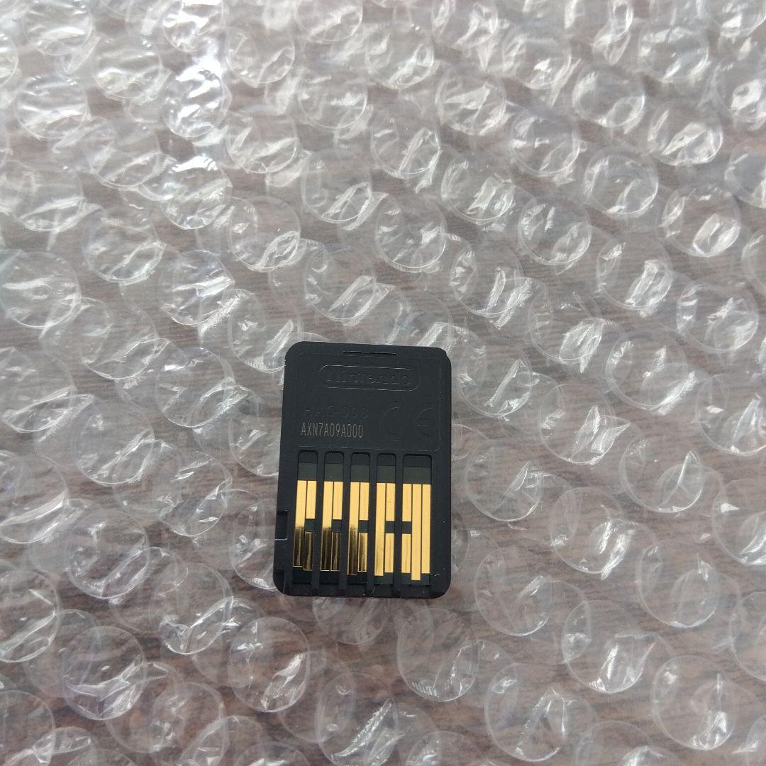 ゼルダの伝説 ブレスオブザワイルド & ティアーズオブザキングダム セット