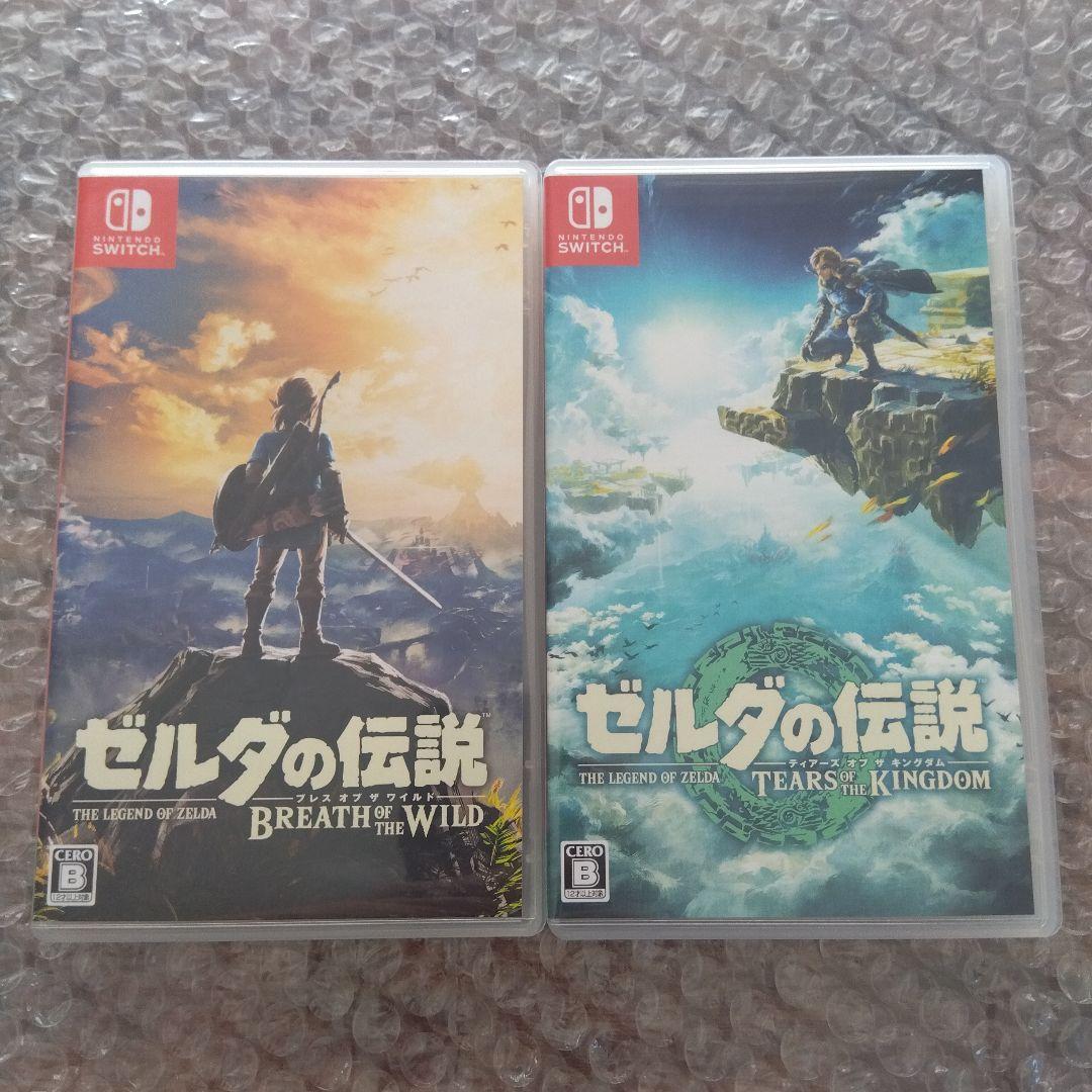ゼルダの伝説 ブレスオブザワイルド & ティアーズオブザキングダム セット