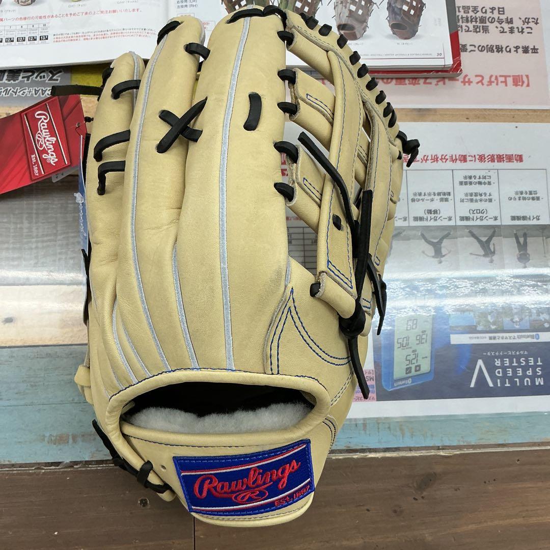 ローリングスHOHプロエクセル外野手用グローブ　型付けサービス