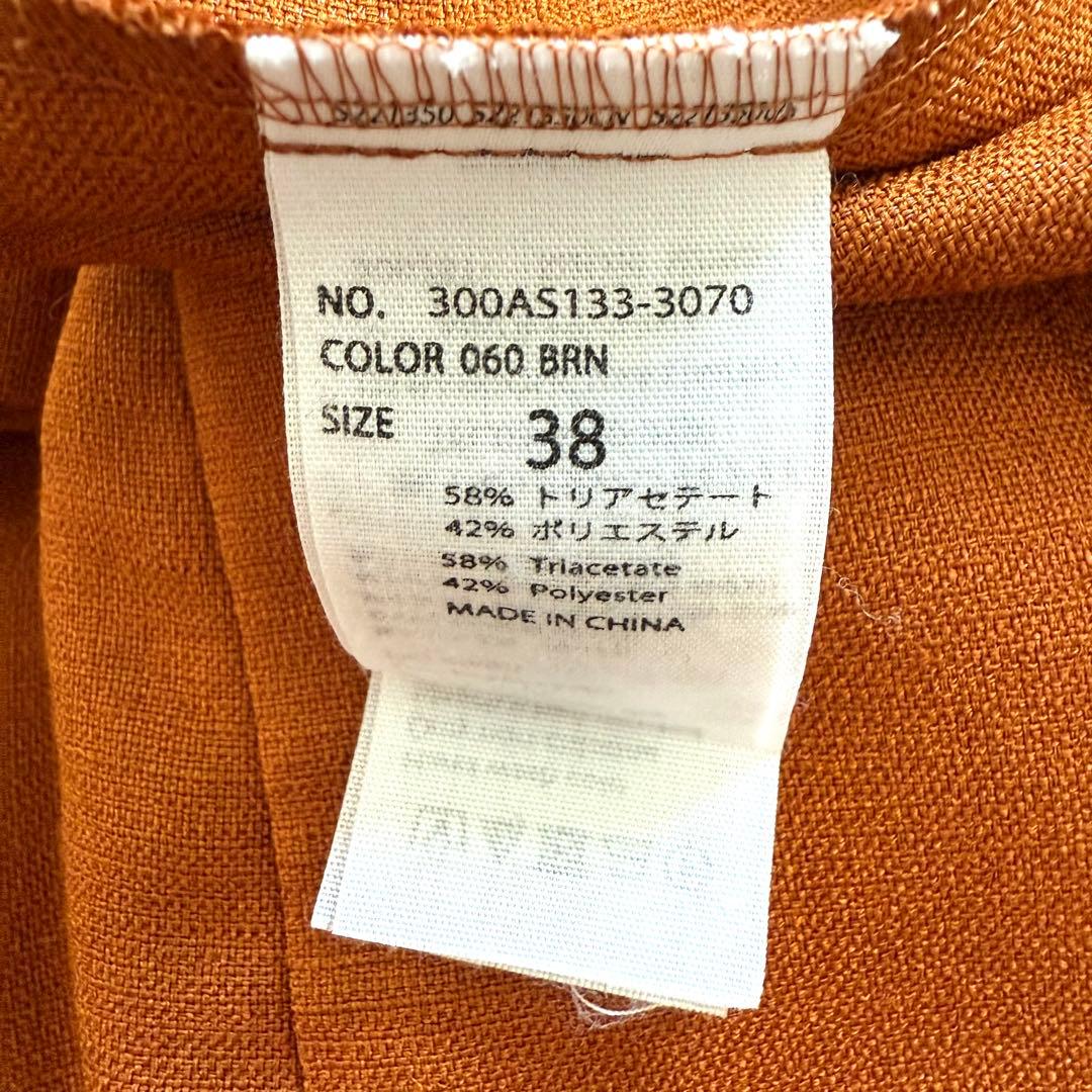 ENFOLD エンフォルド リネンライク オールインワン