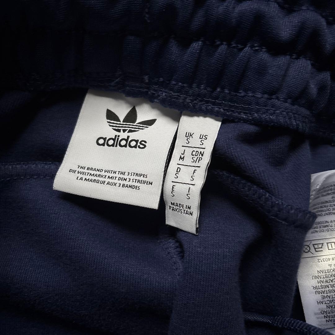 リーズユナイテッド23/24シーズン ジャケット/パンツ　mサイズ