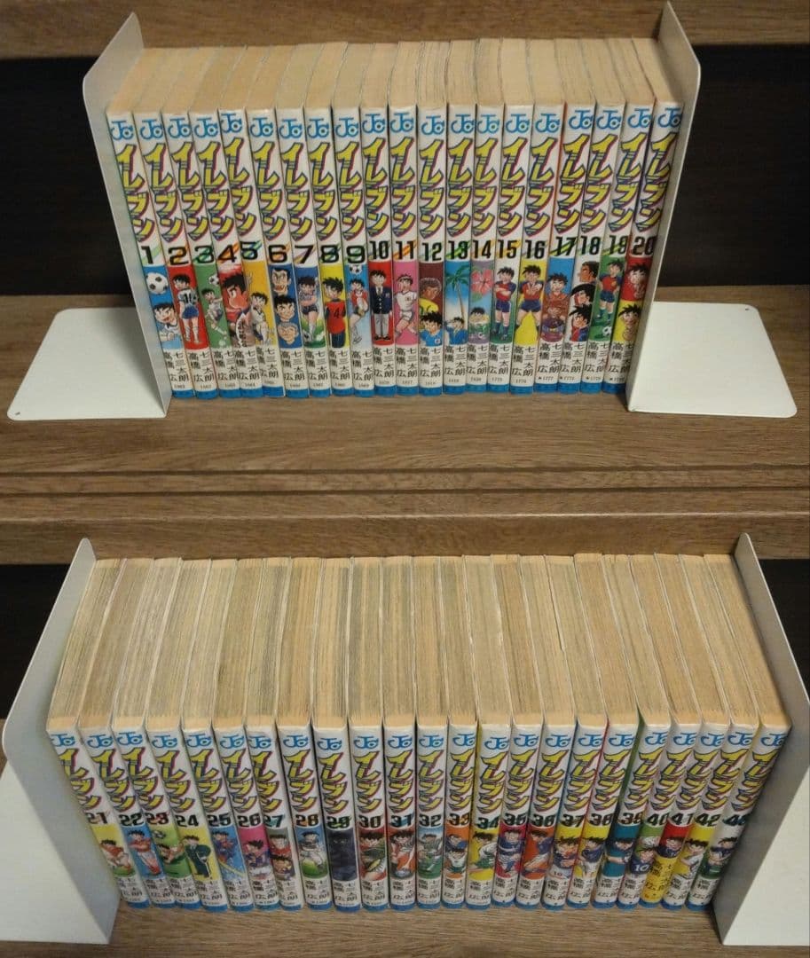 イレブン 全巻セット １〜43巻 高橋宏 七三太朗 初版多数 希少 レア