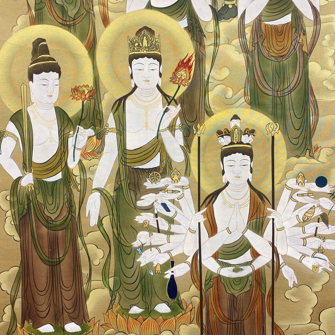 美品 掛け軸 福田素仙作 金地 守護本尊像 共箱 不動明王 千手観音 仏像