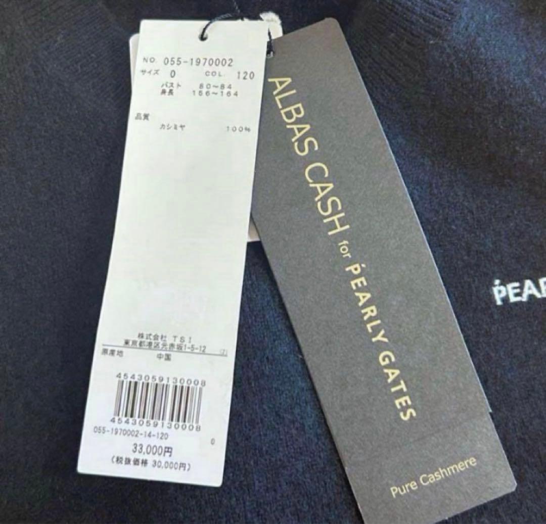 新品　PEARLY GATES パーリーゲイツ　カシミヤ　セーター　ゴルフウェア